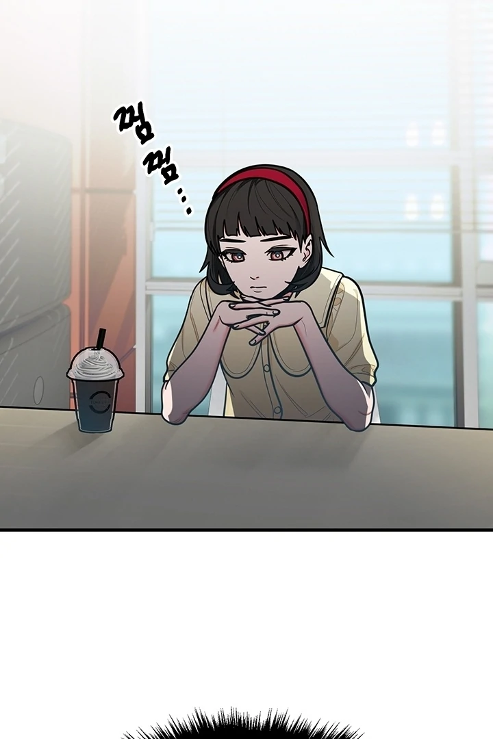 Killing My Honey Chapter 9 - Page 51
