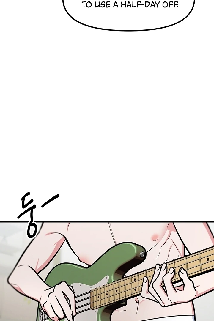 Killing My Honey Chapter 9 - Page 61