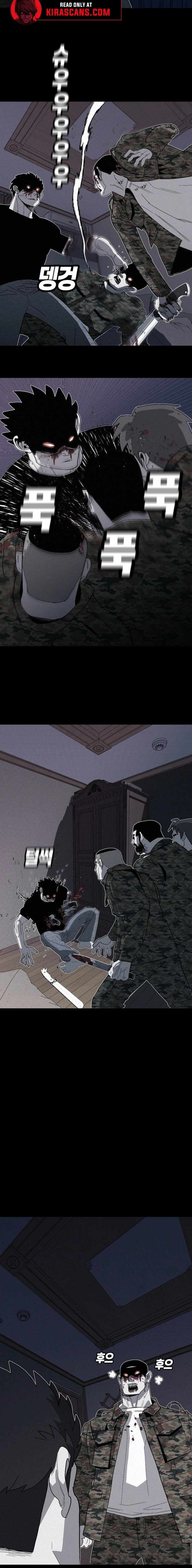 Killing Sergeant Kim Chapter 1 - Page 15