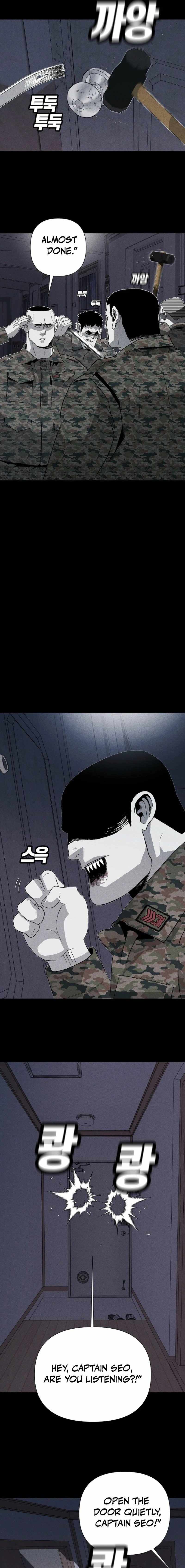 Killing Sergeant Kim Chapter 1 - Page 2
