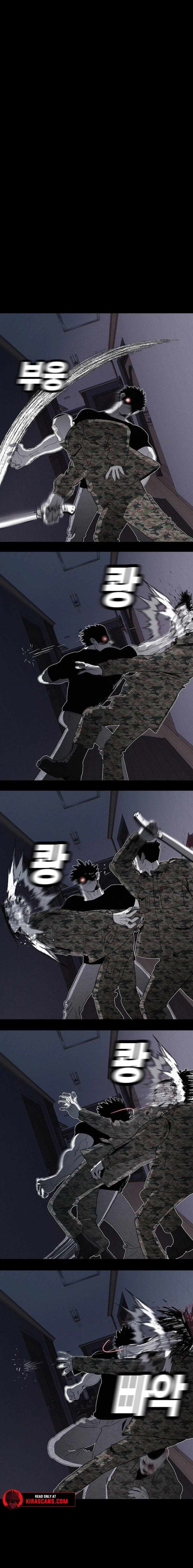 Killing Sergeant Kim Chapter 1 - Page 7
