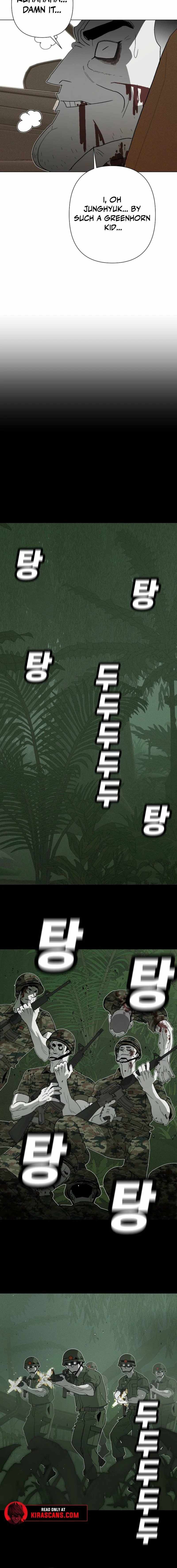 Killing Sergeant Kim Chapter 2 - Page 1
