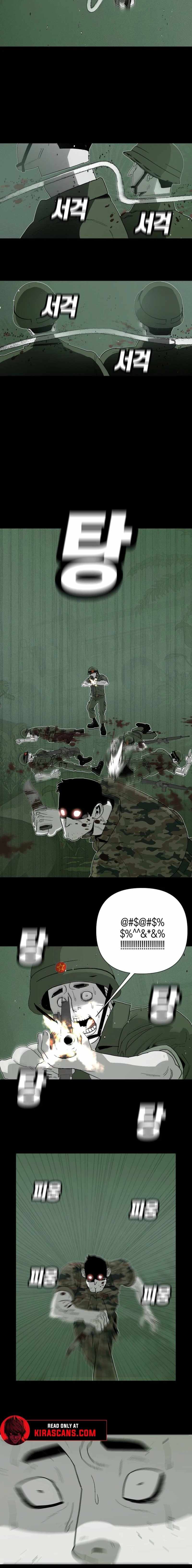 Killing Sergeant Kim Chapter 2 - Page 7