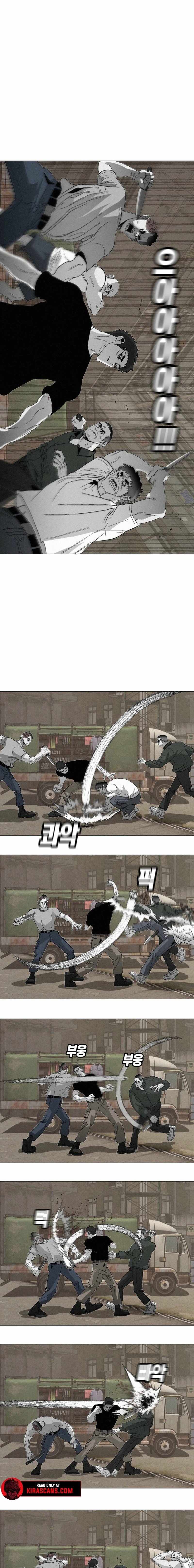 Killing Sergeant Kim Chapter 3 - Page 12