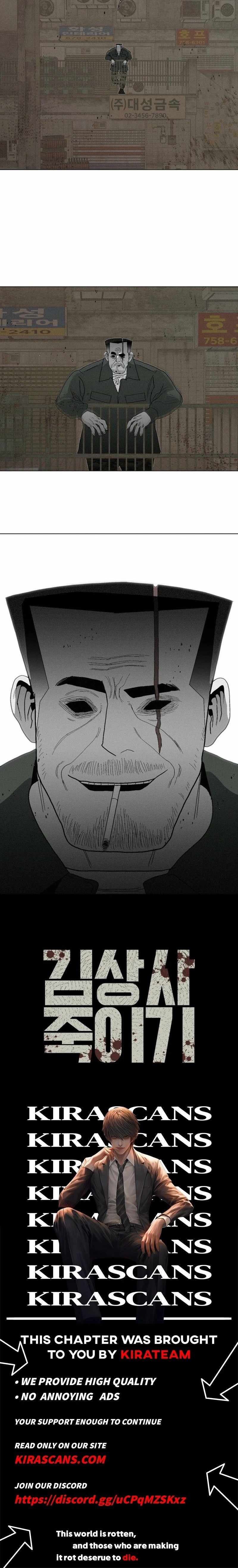 Killing Sergeant Kim Chapter 3 - Page 15