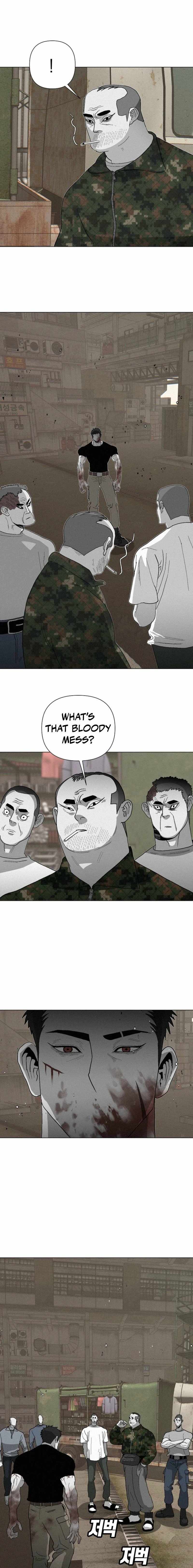 Killing Sergeant Kim Chapter 3 - Page 2