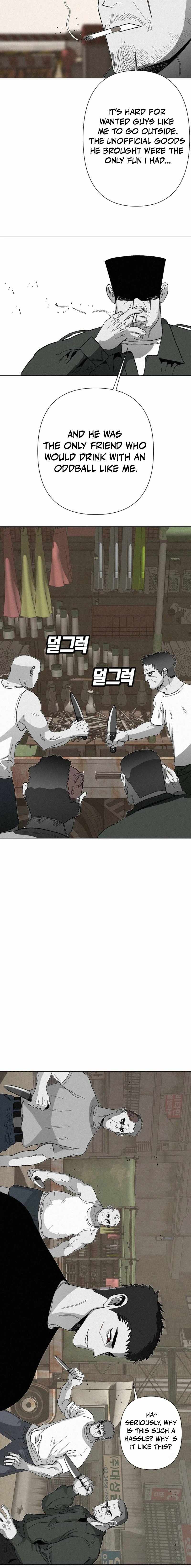 Killing Sergeant Kim Chapter 3 - Page 9
