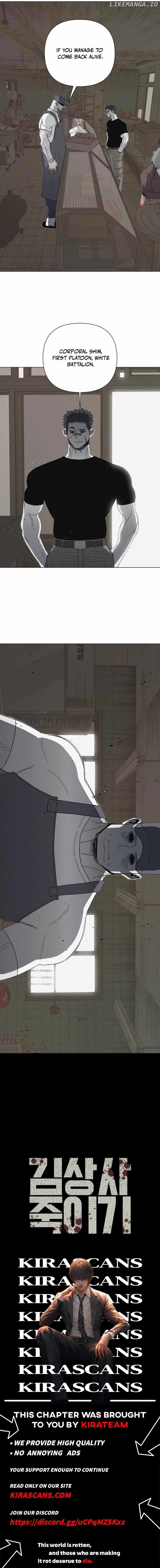 Killing Sergeant Kim Chapter 7 - Page 8