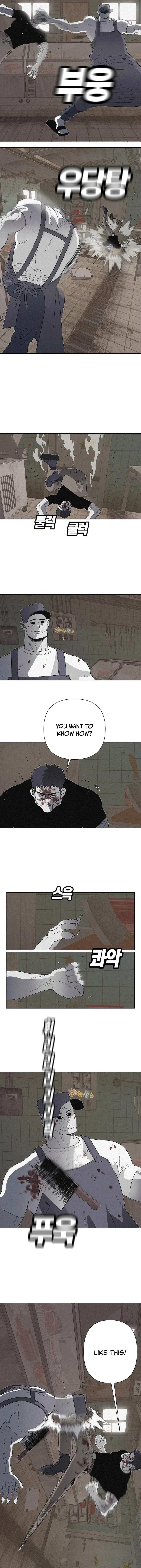 Killing Sergeant Kim Chapter 8 - Page 11