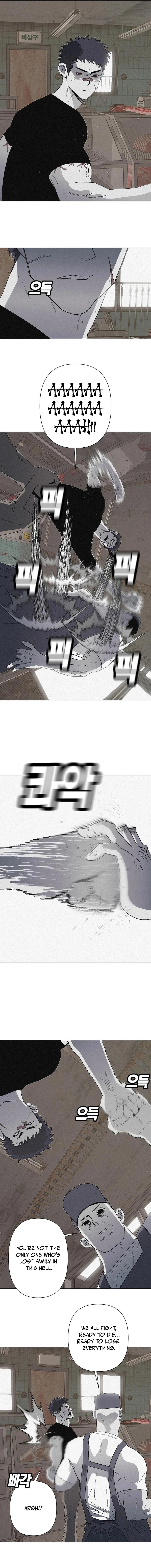 Killing Sergeant Kim Chapter 8 - Page 6