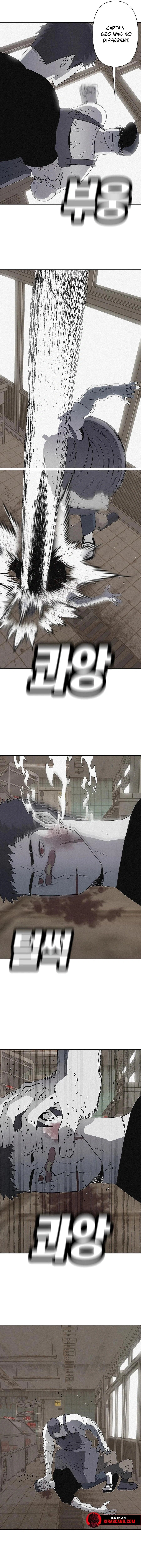 Killing Sergeant Kim Chapter 8 - Page 7