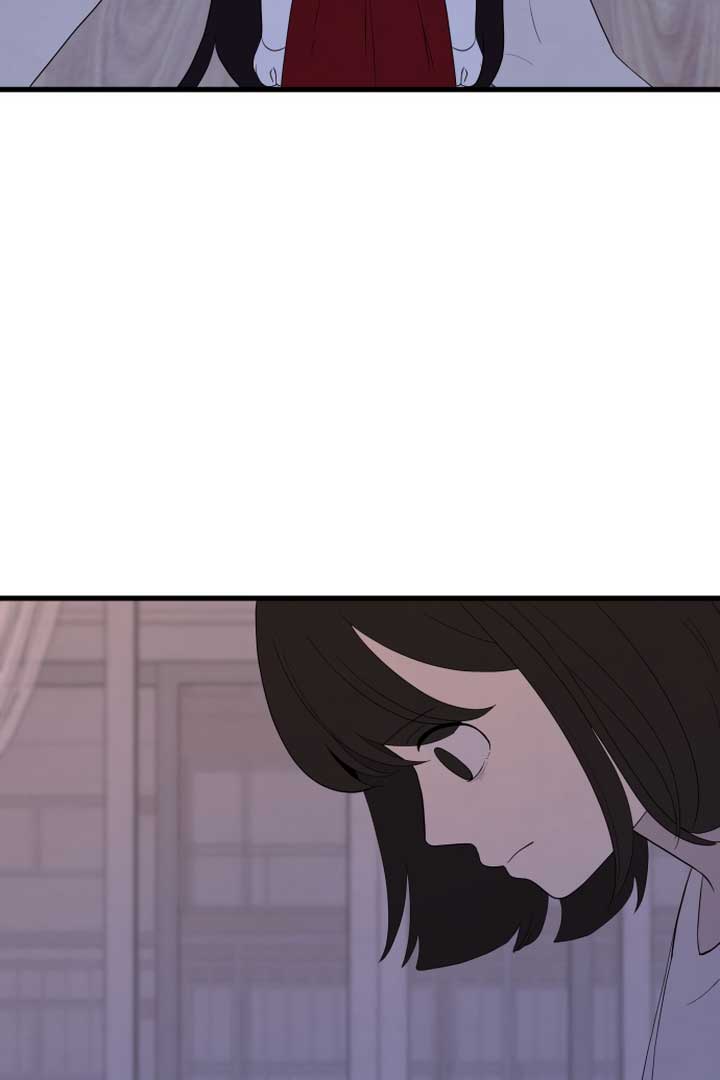 Kim Myeonja the Cursed Soll Chapter 1 - Page 106