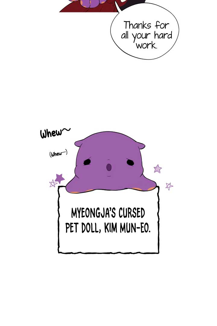 Kim Myeonja the Cursed Soll Chapter 1 - Page 30