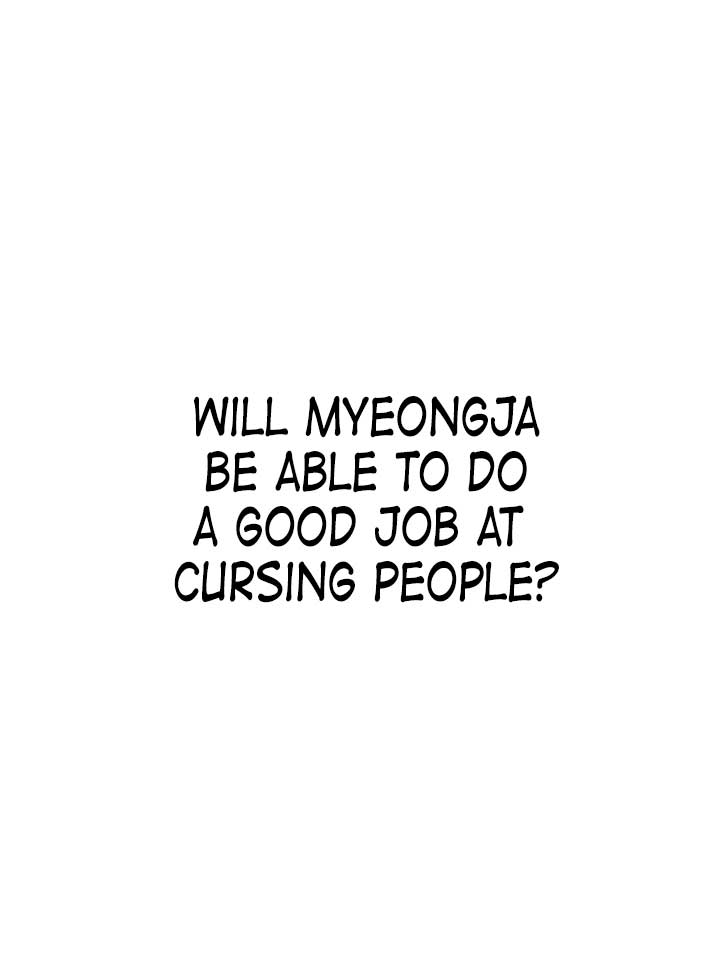 Kim Myeonja the Cursed Soll Chapter 1 - Page 34