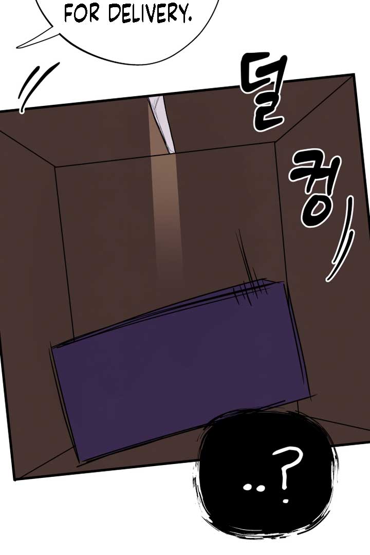 Kim Myeonja the Cursed Soll Chapter 1 - Page 38