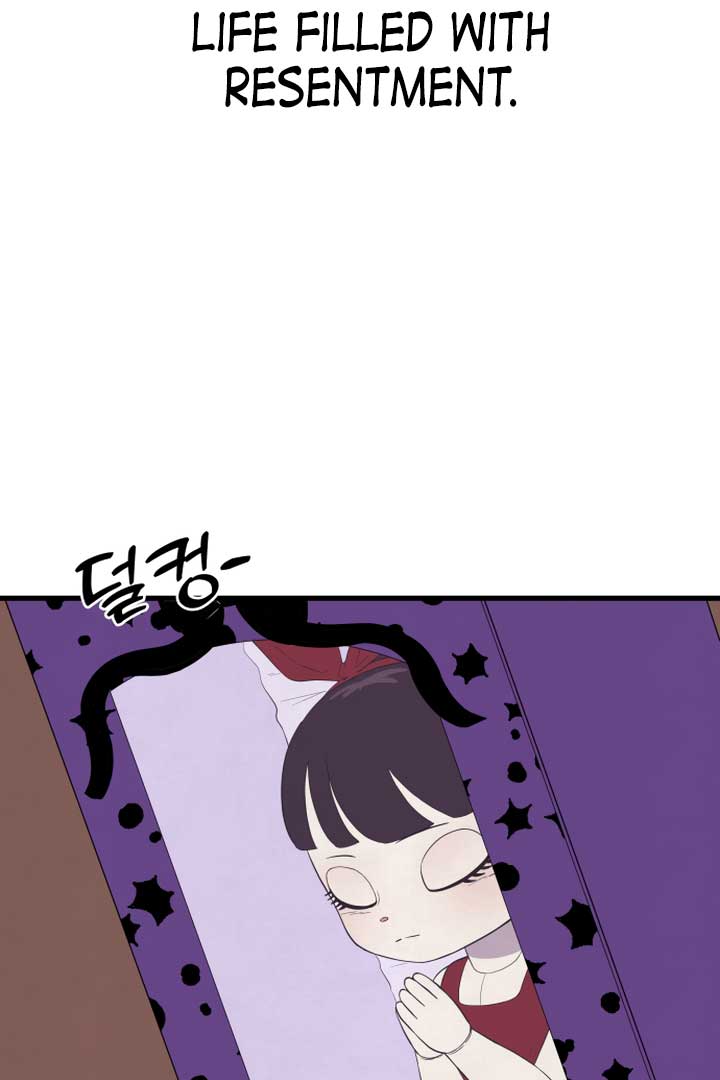 Kim Myeonja the Cursed Soll Chapter 1 - Page 48