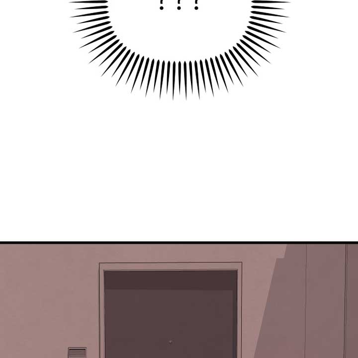 Kim Myeonja the Cursed Soll Chapter 1 - Page 69