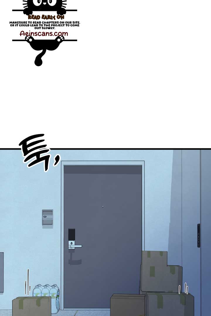Kim Myeonja the Cursed Soll Chapter 1 - Page 72