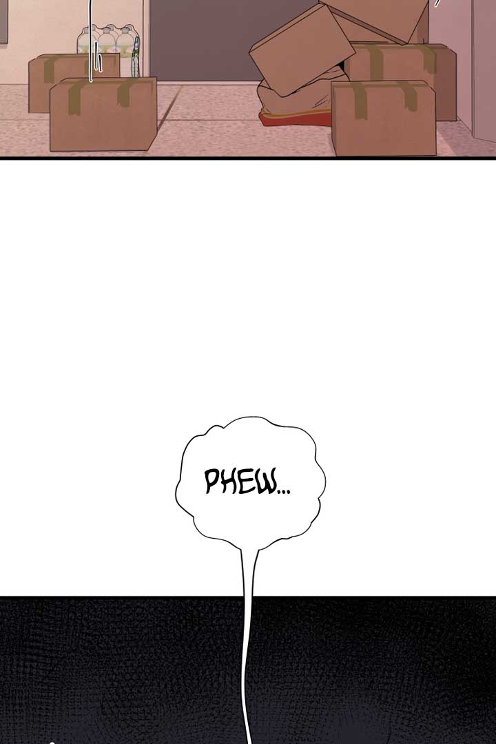 Kim Myeonja the Cursed Soll Chapter 1 - Page 74