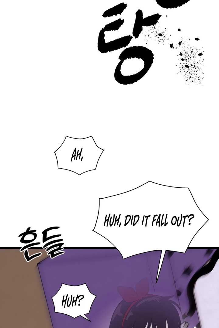 Kim Myeonja the Cursed Soll Chapter 1 - Page 80