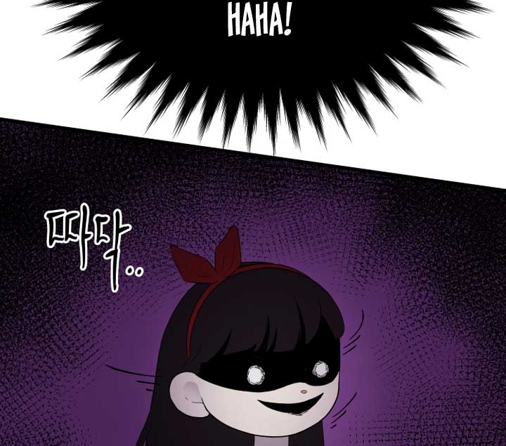 Kim Myeonja the Cursed Soll Chapter 1 - Page 85