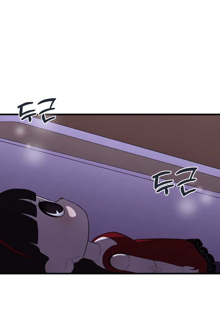 Kim Myeonja the Cursed Soll Chapter 1 - Page 89