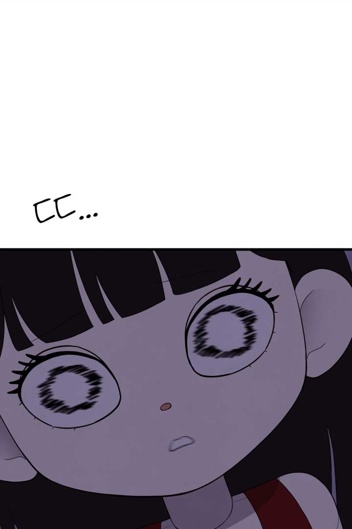 Kim Myeonja the Cursed Soll Chapter 1 - Page 91