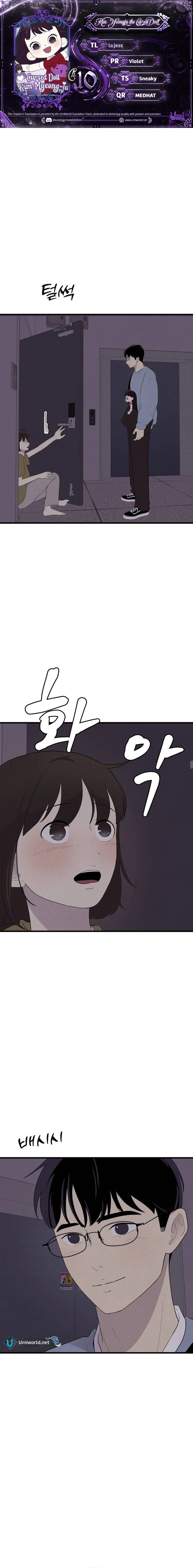 Kim Myeonja the Cursed Soll Chapter 10 - Page 1