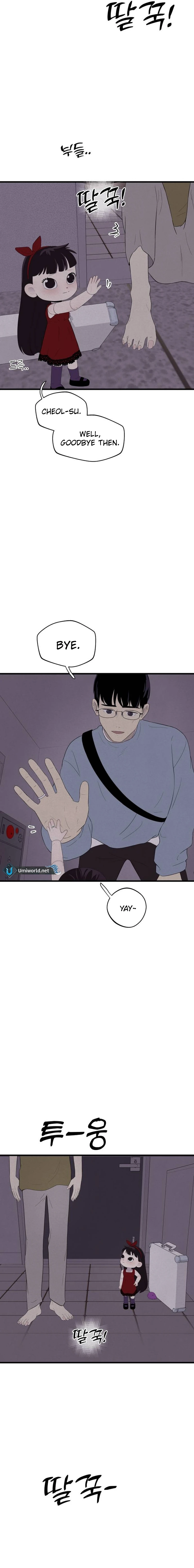Kim Myeonja the Cursed Soll Chapter 10 - Page 3