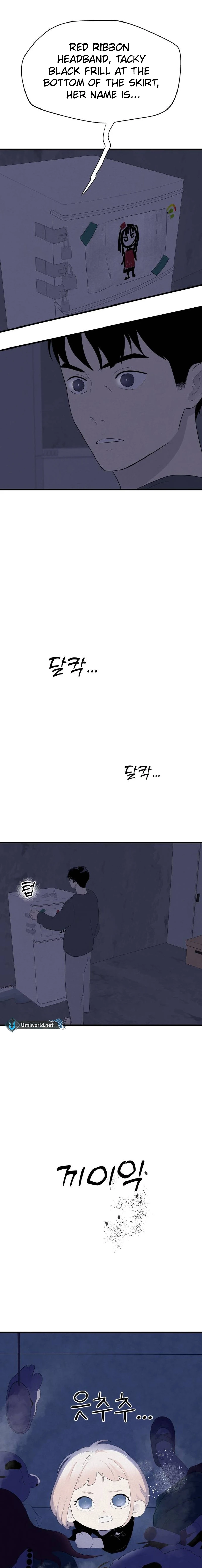 Kim Myeonja the Cursed Soll Chapter 10 - Page 22