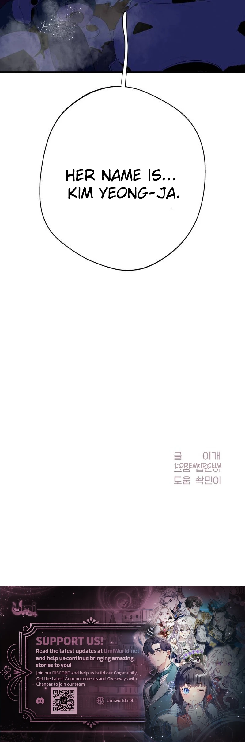 Kim Myeonja the Cursed Soll Chapter 10 - Page 23