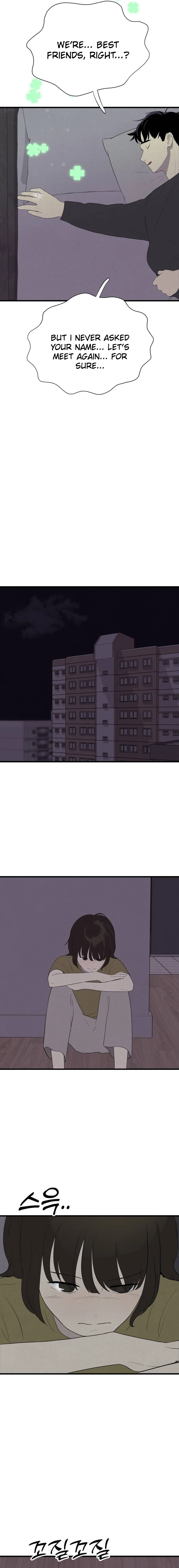 Kim Myeonja the Cursed Soll Chapter 10 - Page 6