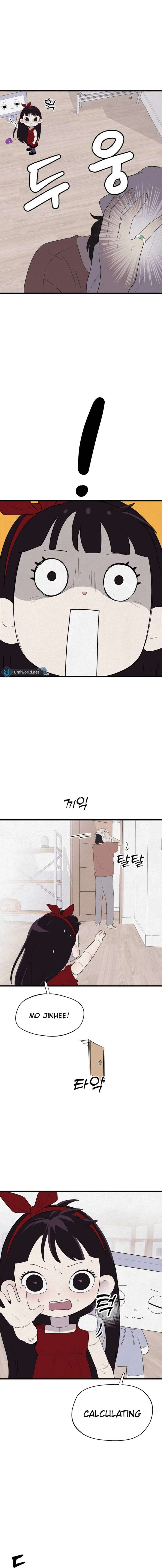 Kim Myeonja the Cursed Soll Chapter 11 - Page 16