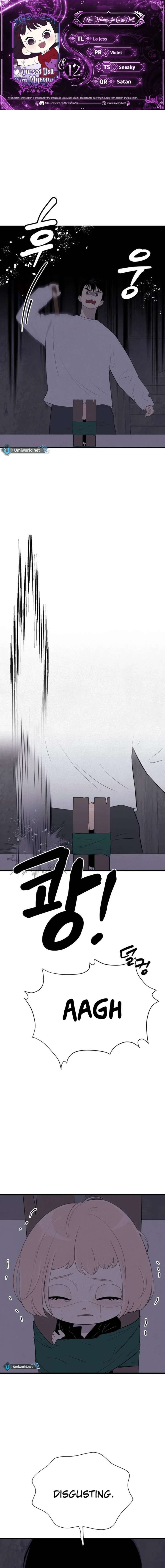 Kim Myeonja the Cursed Soll Chapter 12 - Page 1