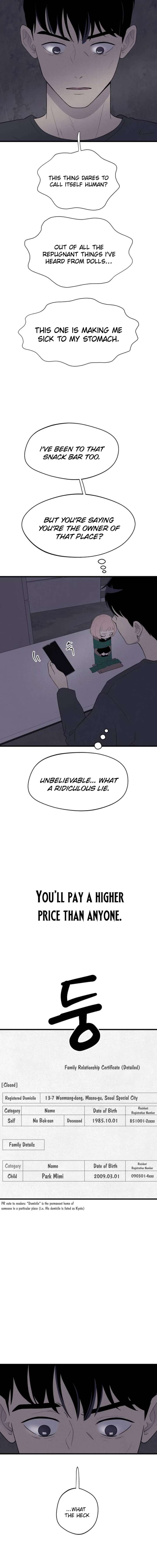 Kim Myeonja the Cursed Soll Chapter 12 - Page 2