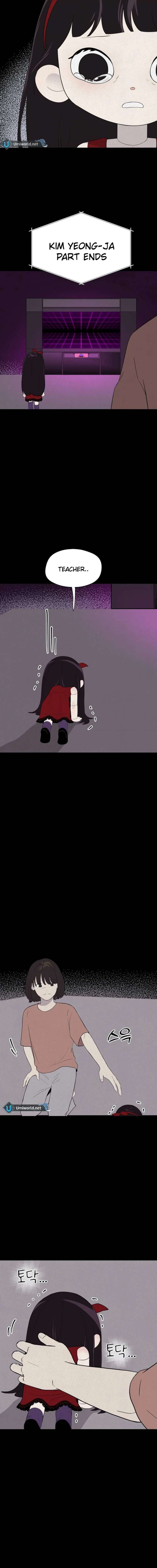 Kim Myeonja the Cursed Soll Chapter 12 - Page 12