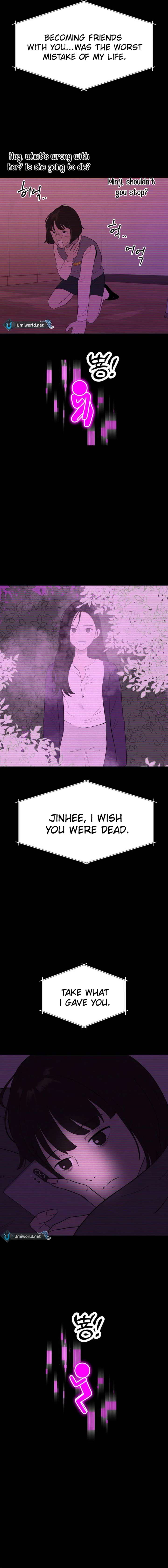 Kim Myeonja the Cursed Soll Chapter 12 - Page 15