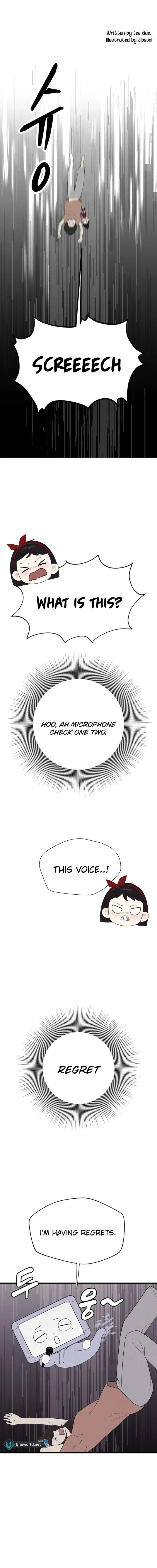 Kim Myeonja the Cursed Soll Chapter 12 - Page 4