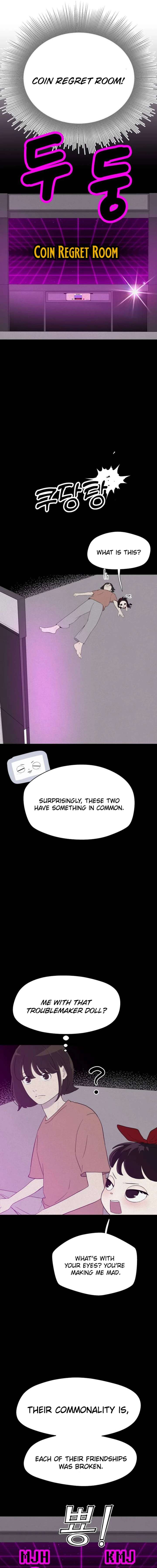 Kim Myeonja the Cursed Soll Chapter 12 - Page 6