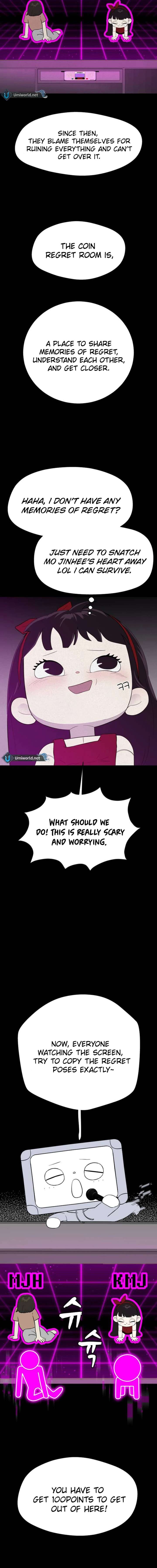 Kim Myeonja the Cursed Soll Chapter 12 - Page 7