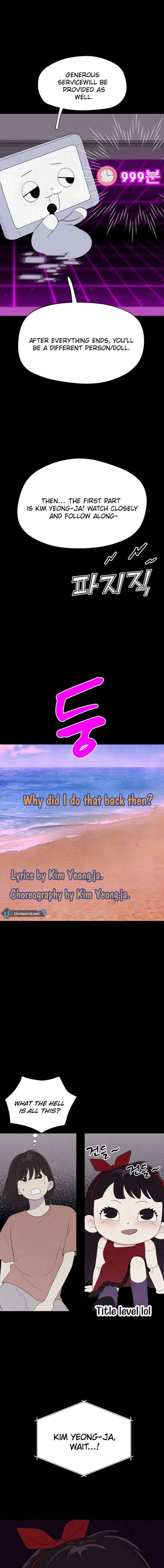 Kim Myeonja the Cursed Soll Chapter 12 - Page 8