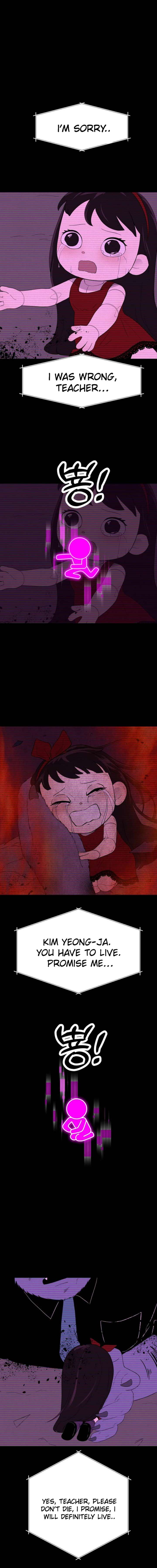 Kim Myeonja the Cursed Soll Chapter 12 - Page 10