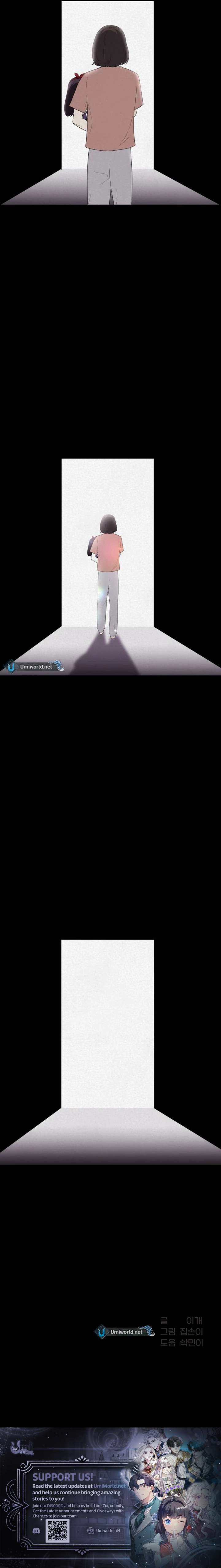 Kim Myeonja the Cursed Soll Chapter 13 - Page 18