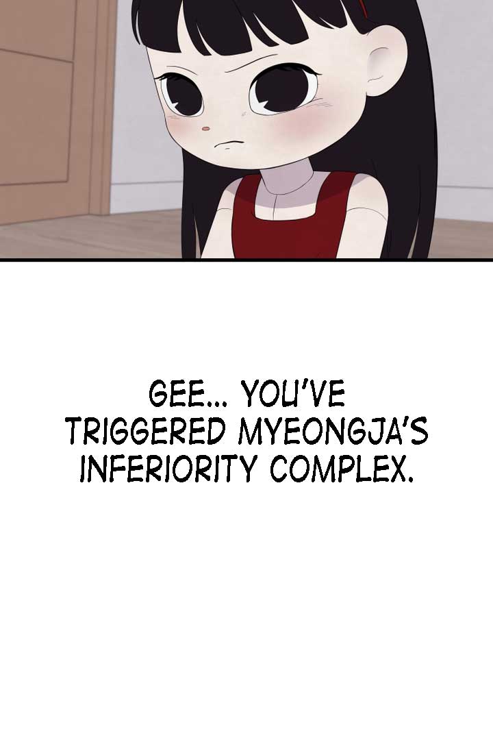 Kim Myeonja the Cursed Soll Chapter 2 - Page 11