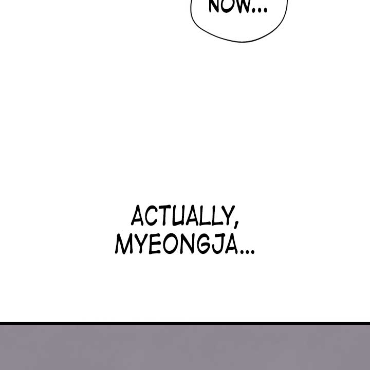 Kim Myeonja the Cursed Soll Chapter 2 - Page 112