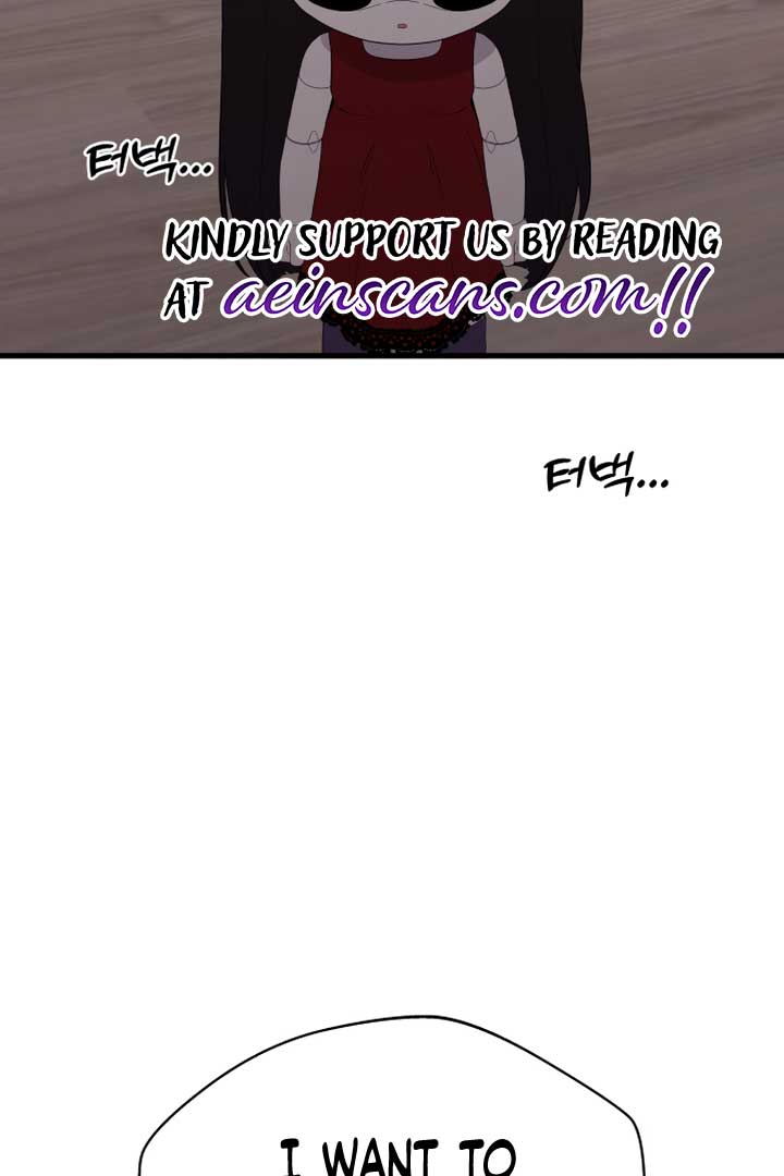 Kim Myeonja the Cursed Soll Chapter 2 - Page 115