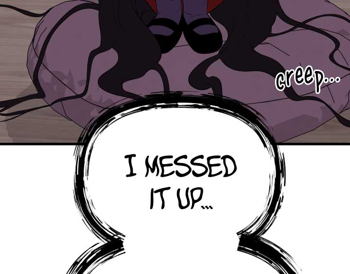 Kim Myeonja the Cursed Soll Chapter 2 - Page 120