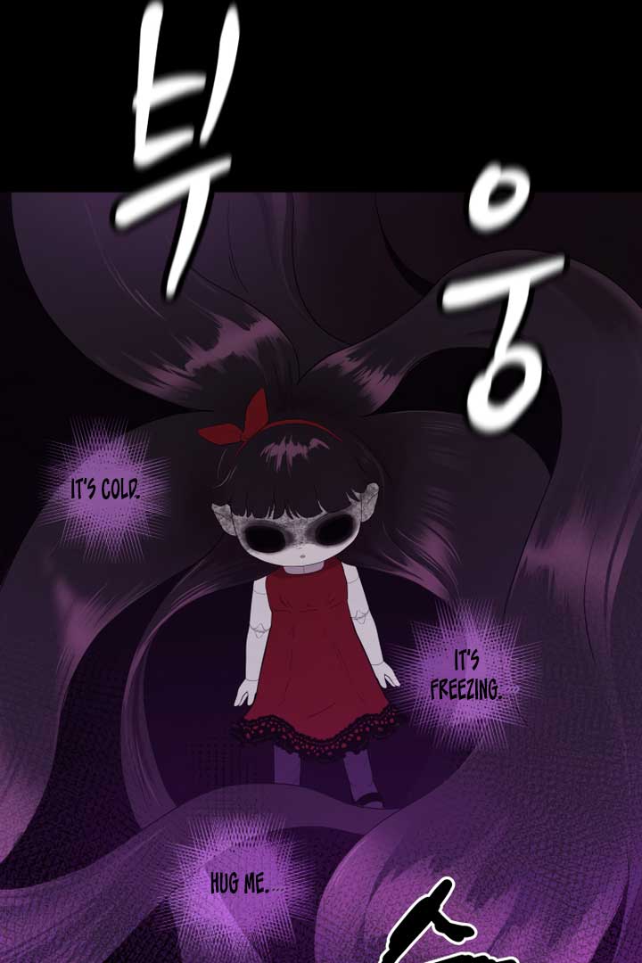 Kim Myeonja the Cursed Soll Chapter 2 - Page 126