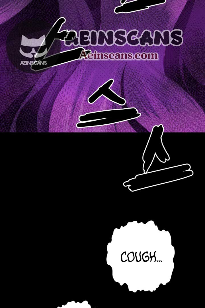 Kim Myeonja the Cursed Soll Chapter 2 - Page 127