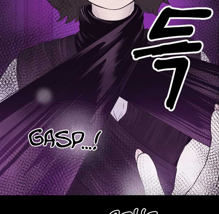 Kim Myeonja the Cursed Soll Chapter 2 - Page 129